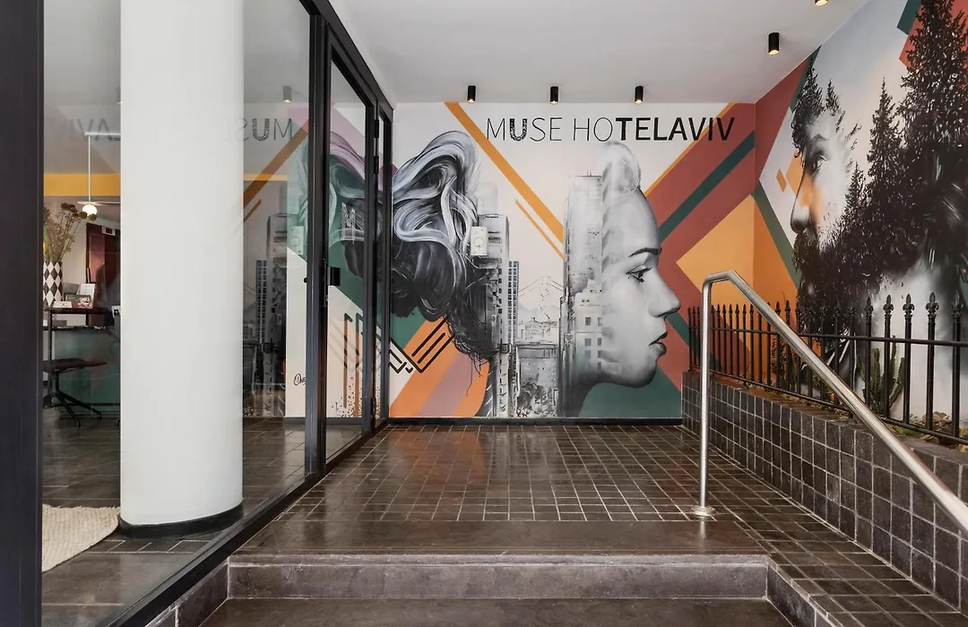 The Muse Boutique Hotel Tel Aviv (Adults Only)-1